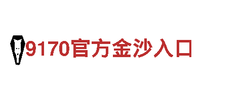 探索kk体育，畅享观光旅游之旅